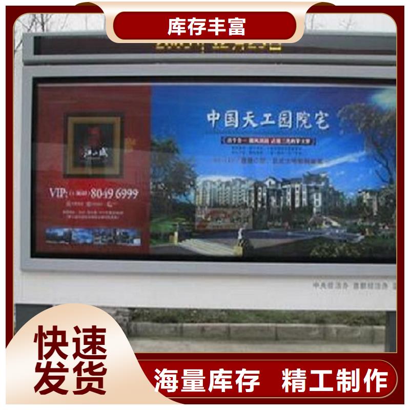 卖横式灯箱制作的实力厂家