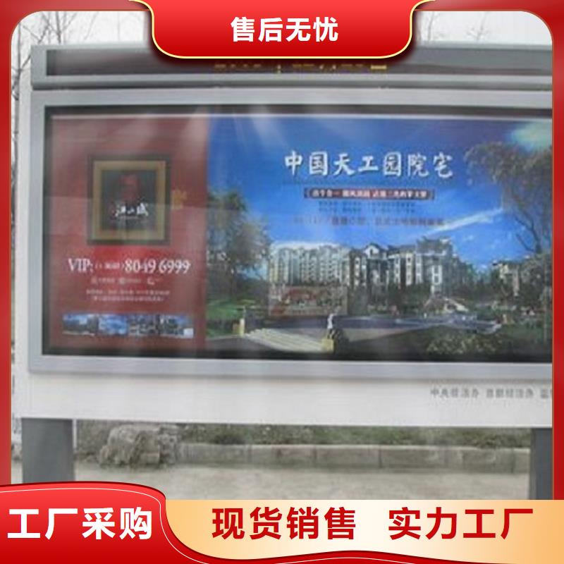 大型灯箱制作-咨询免费