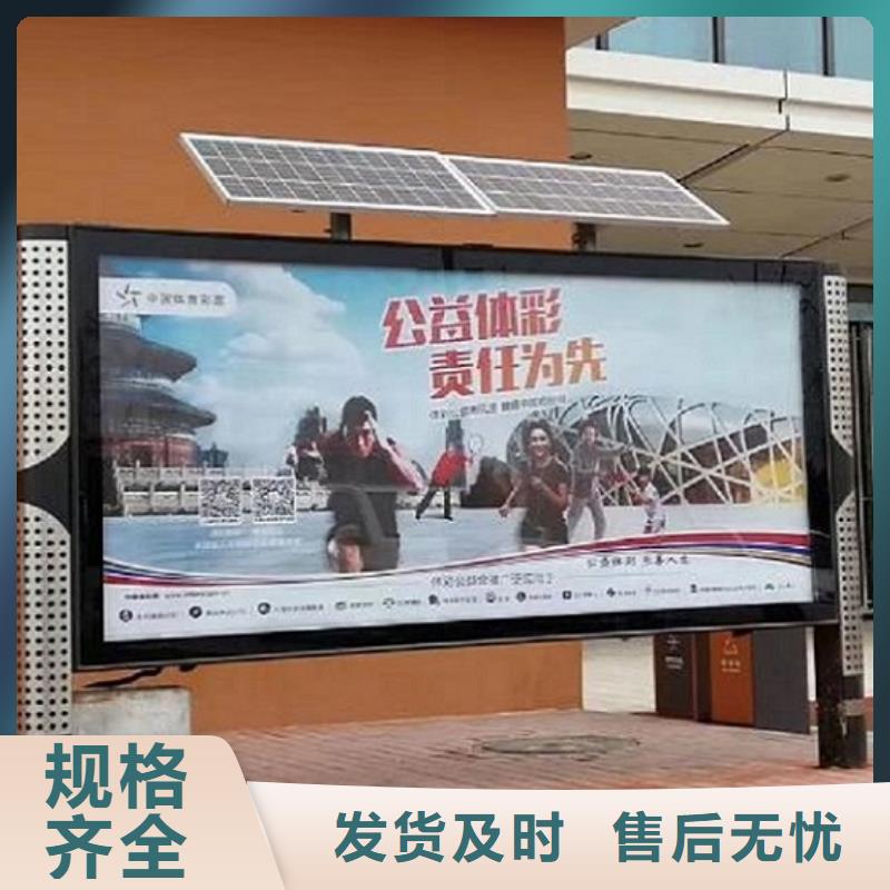 简易款LED阅报栏灯箱厂家联系方式 简易款LED阅报栏灯箱厂家