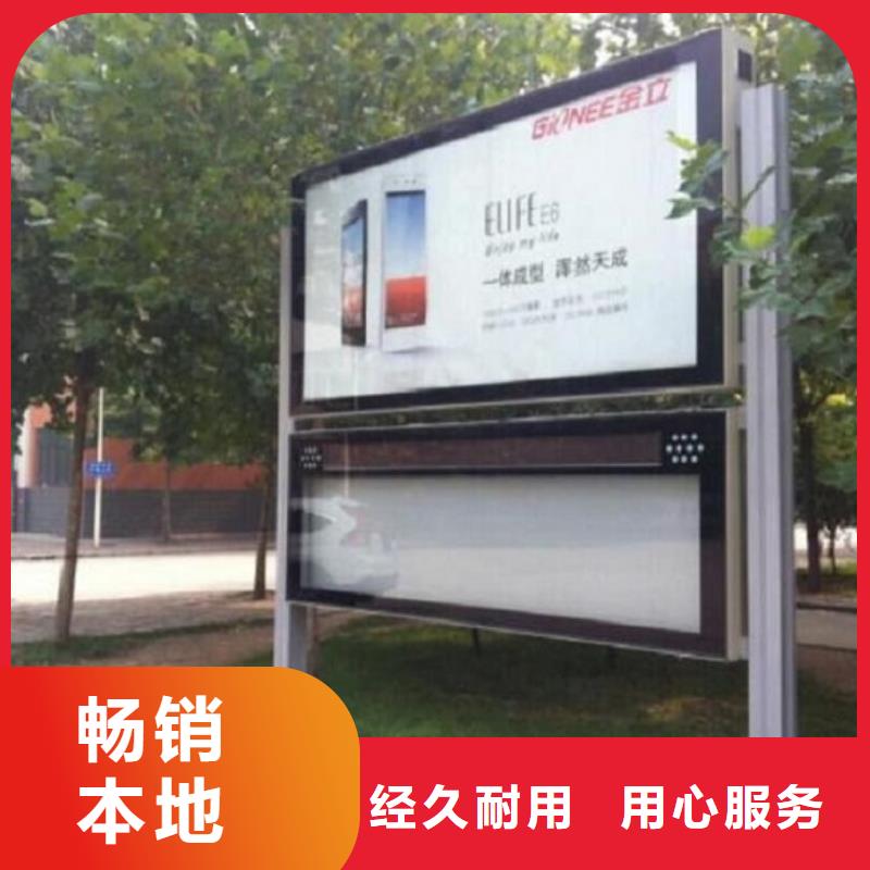 库存充足的新型LED阅报栏灯箱公司