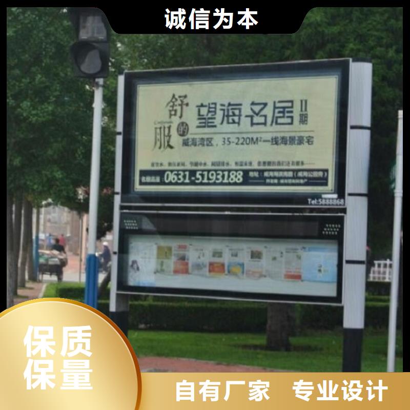 优惠的不锈钢LED阅报栏灯箱正规厂家