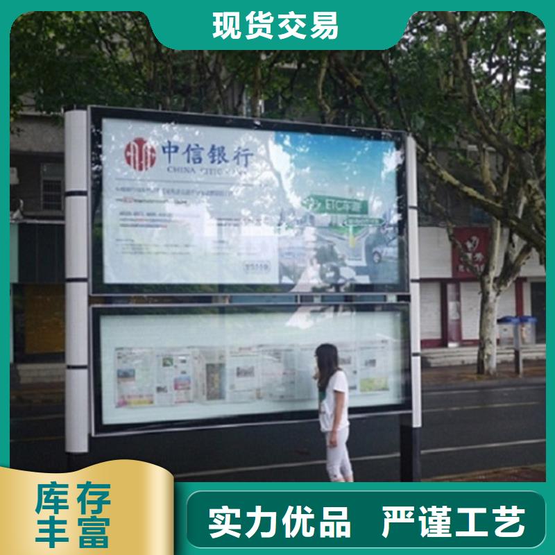 了解大型LED阅报栏灯箱-按需求定制