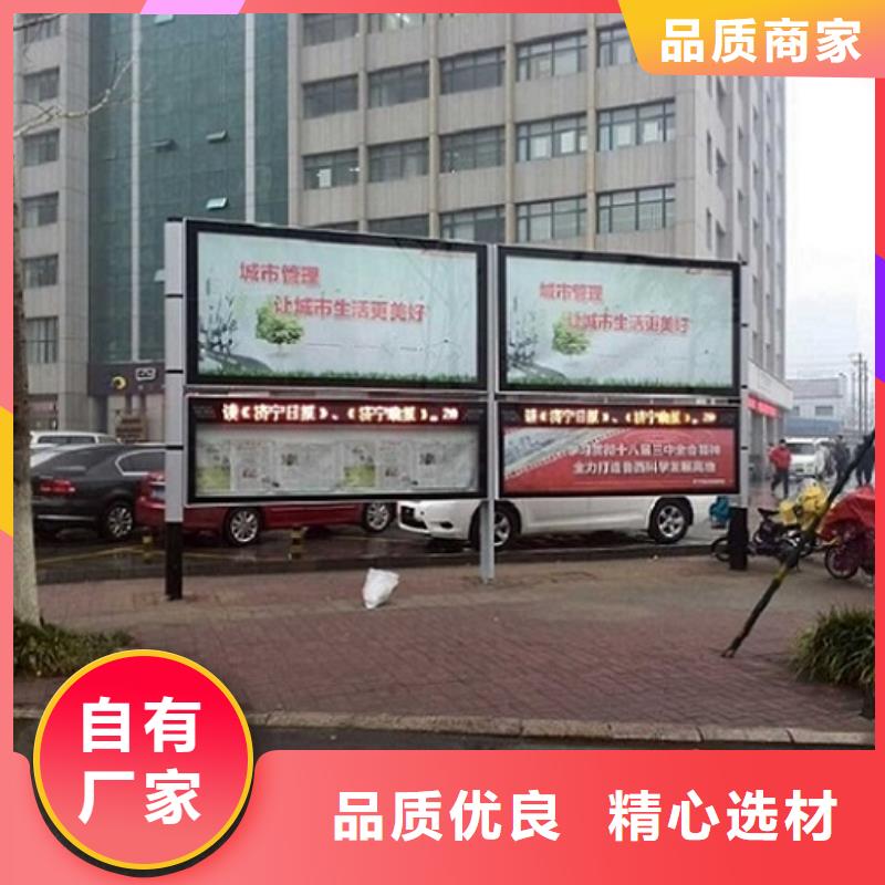 LED阅报栏灯箱的用途分析