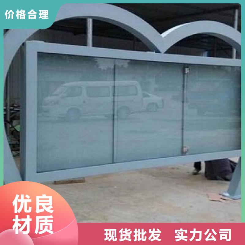 LED阅报栏灯箱_支持定制