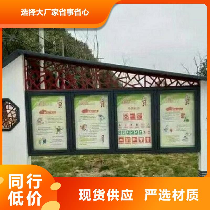 简易款LED阅报栏灯箱厂家联系方式 简易款LED阅报栏灯箱厂家