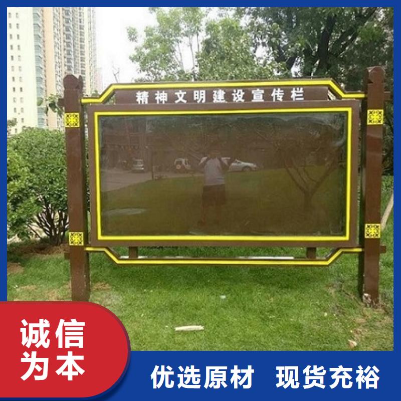 新型LED阅报栏灯箱订制