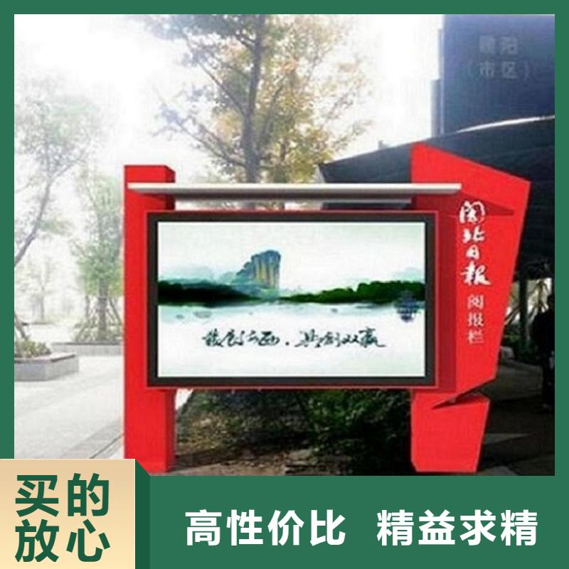 简易款LED阅报栏灯箱厂家联系方式 简易款LED阅报栏灯箱厂家
