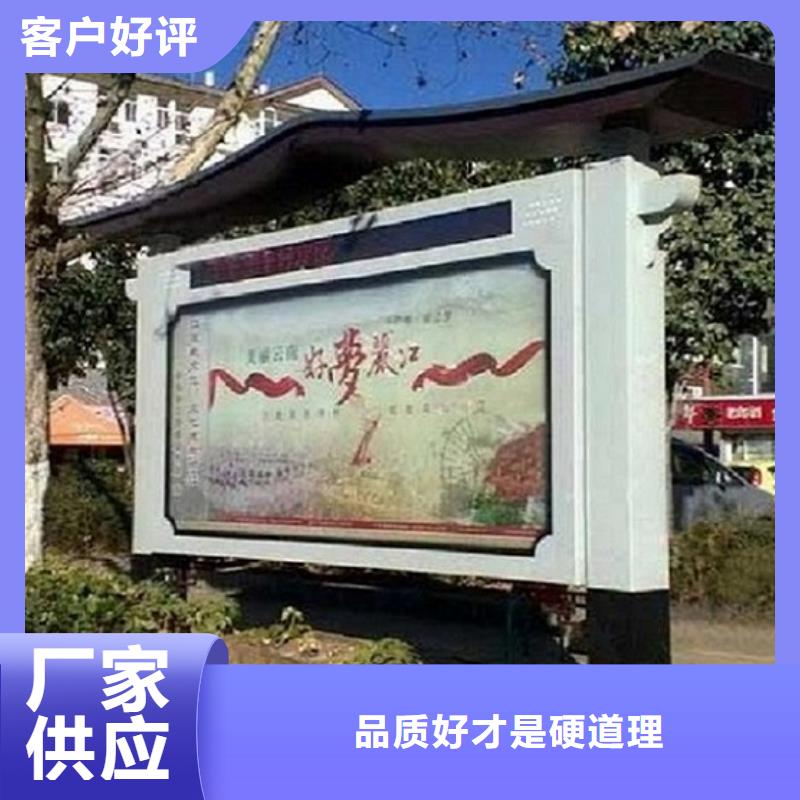 新款LED阅报栏灯箱厂家直销多少钱
