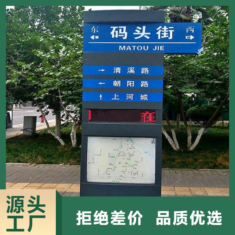 双面太阳能路灯箱大型厂家