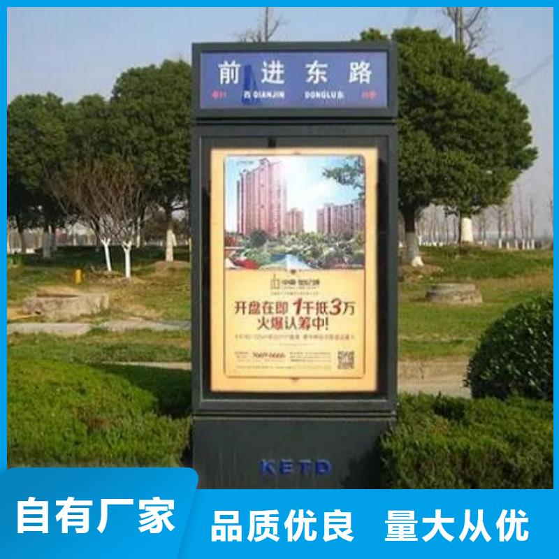 新款太阳能路灯箱大量现货充足