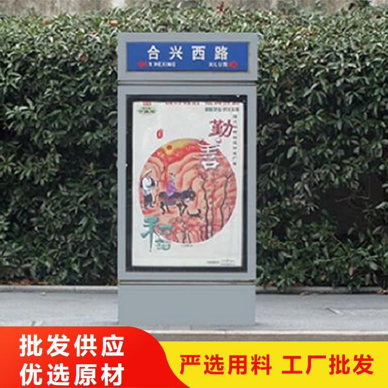 乡镇太阳能路灯箱验货合格