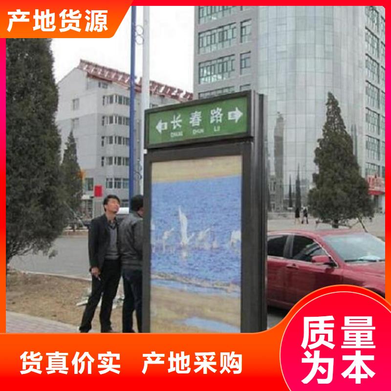 LED太阳能路灯箱多重优惠