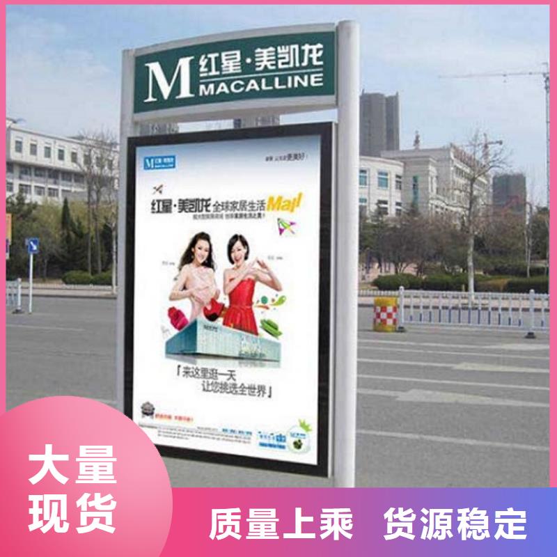 LED太阳能路灯箱-您身边的LED太阳能路灯箱厂家