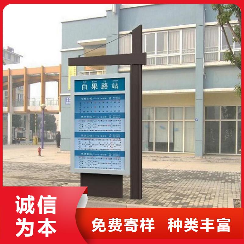 采购不锈钢太阳能路灯箱必看-专业品质