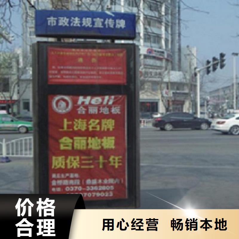 库存充足的双面太阳能路灯箱厂家