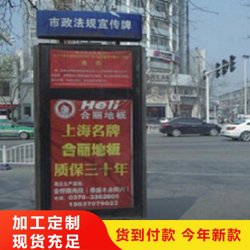 多功能太阳能路灯箱新报价