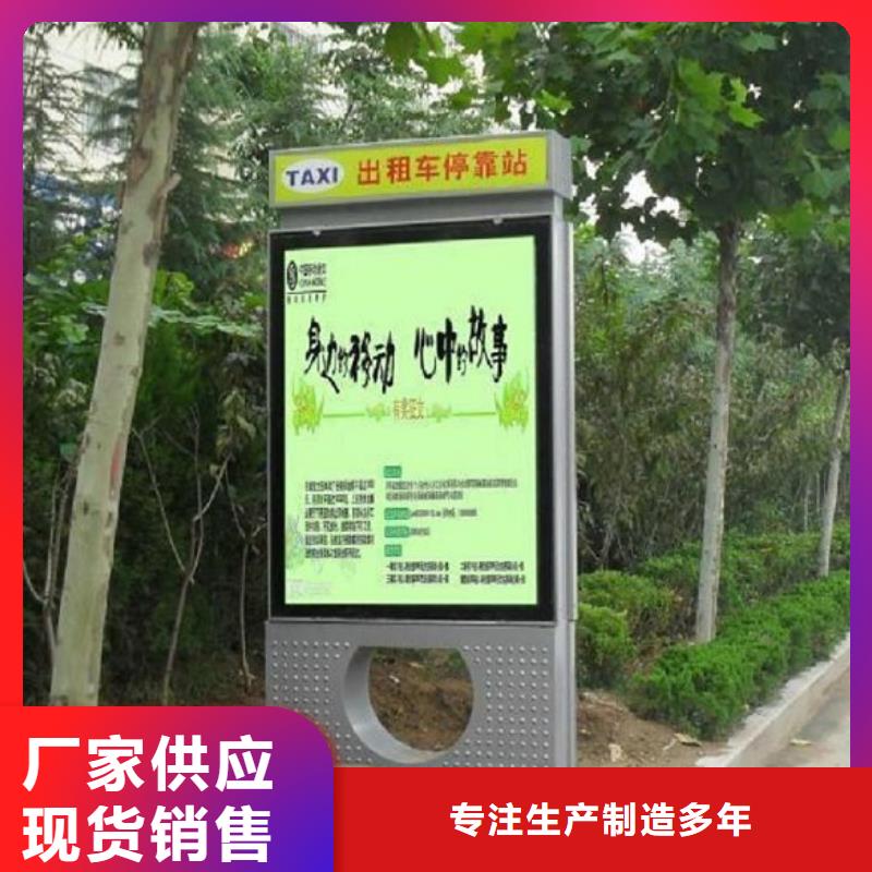 实力雄厚的地方特色太阳能路灯箱生产厂家