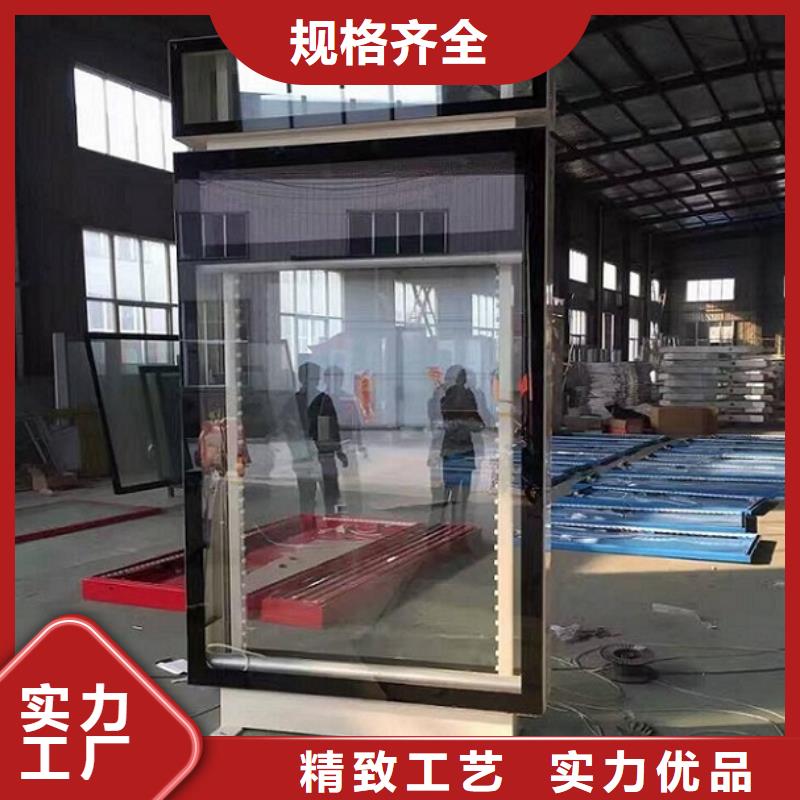 地方特色太阳能路灯箱资质全可信赖