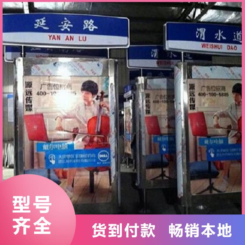 供应LED太阳能路灯箱的经销商