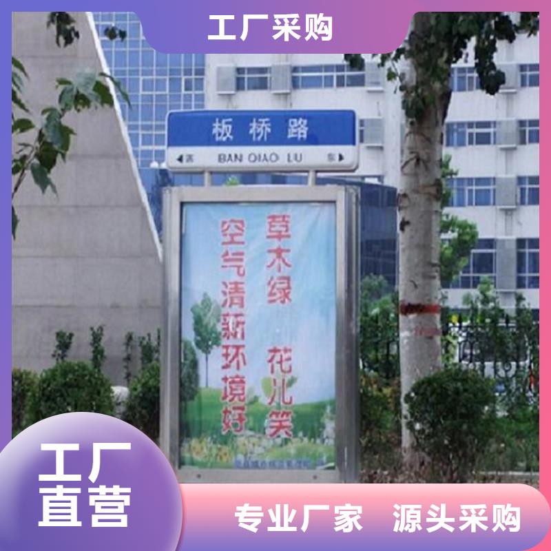 双面太阳能路灯箱大型厂家