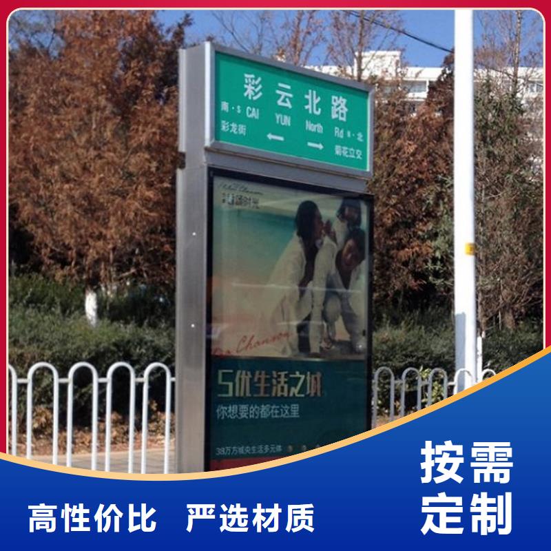 实力雄厚的地方特色太阳能路灯箱生产厂家