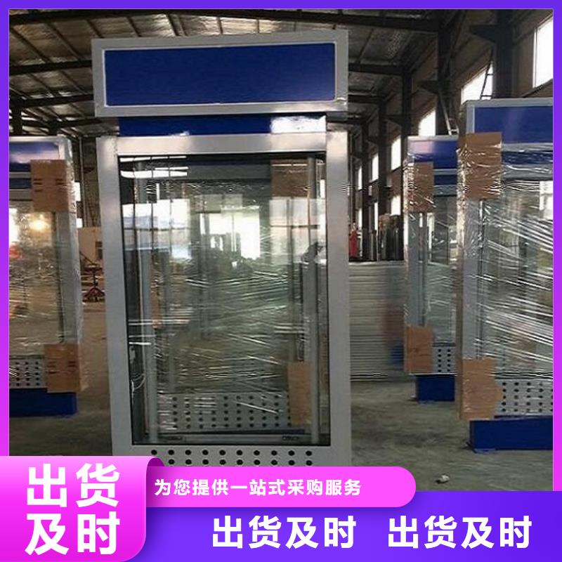采购不锈钢太阳能路灯箱必看-专业品质