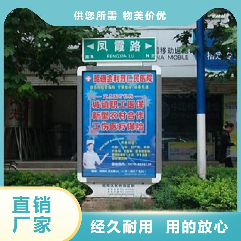 地方特色太阳能路灯箱资质全可信赖