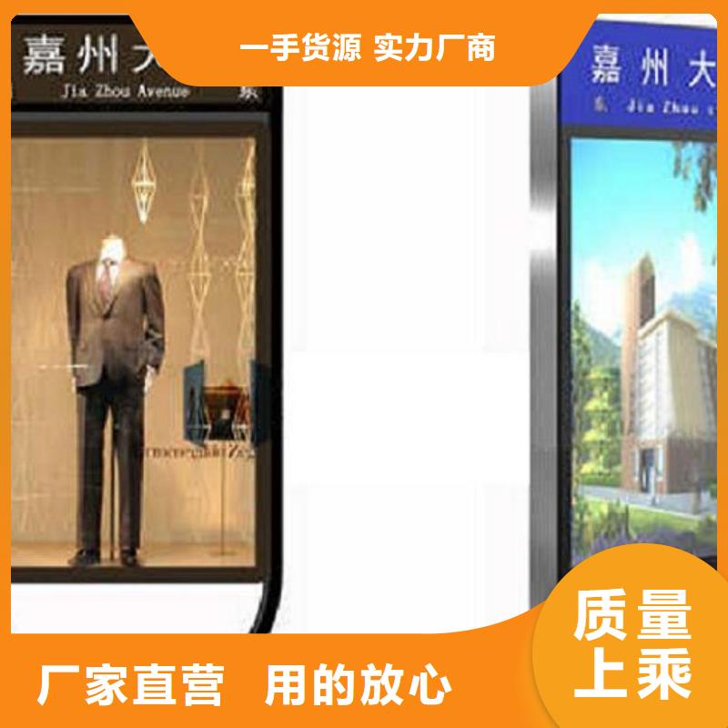 关于简约款太阳能路灯箱的小知识