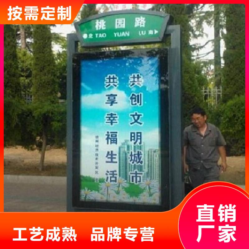 新款太阳能路灯箱厂家当天发货