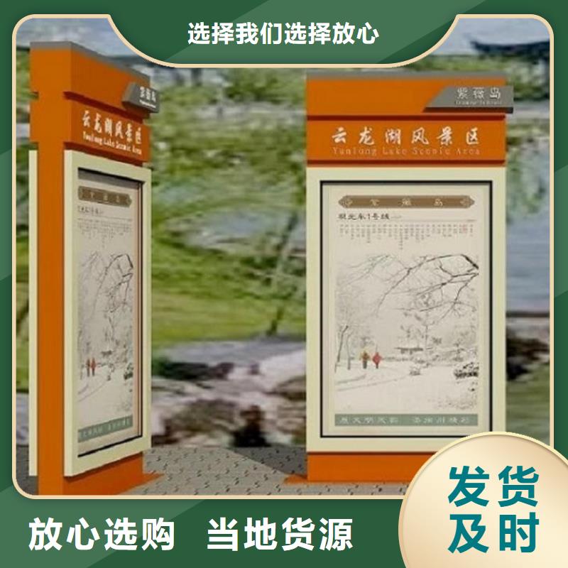 批发优质太阳能路灯箱的销售厂家