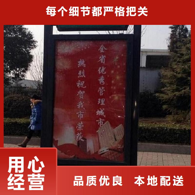 LED太阳能路灯箱质量保证