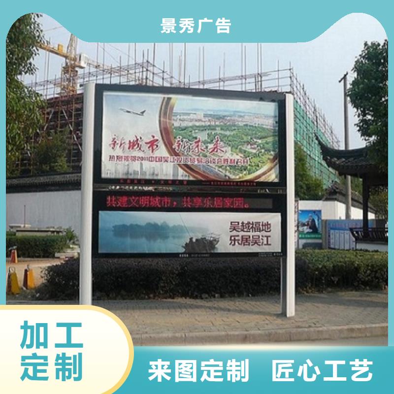 能做联排LED阅报栏灯箱制作的厂家