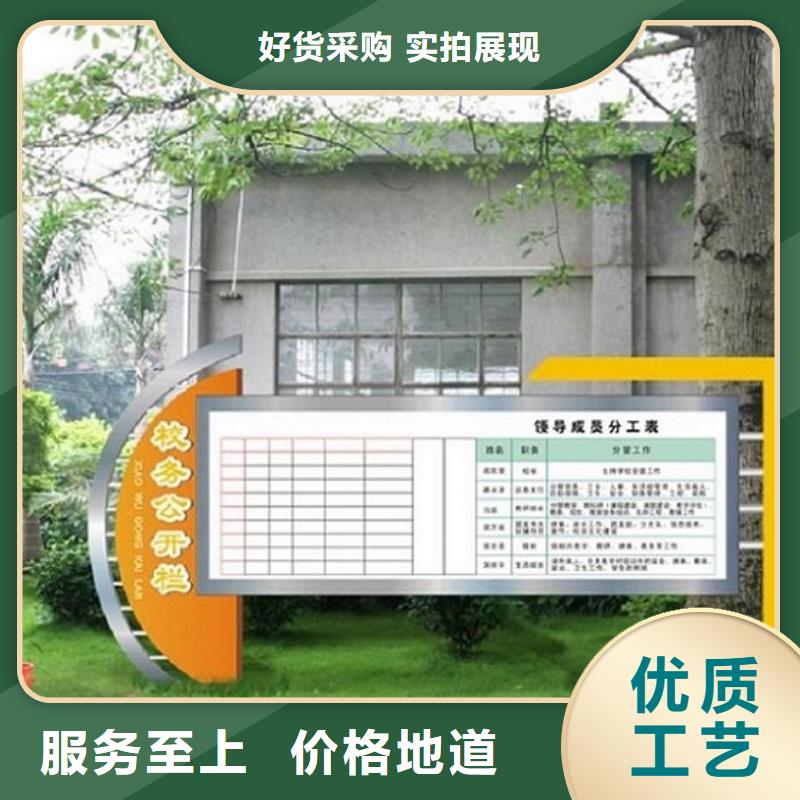 双层LED阅报栏灯箱制作质量为本
