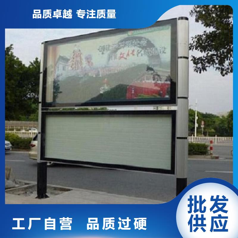 定制款LED阅报栏灯箱制作物流快捷