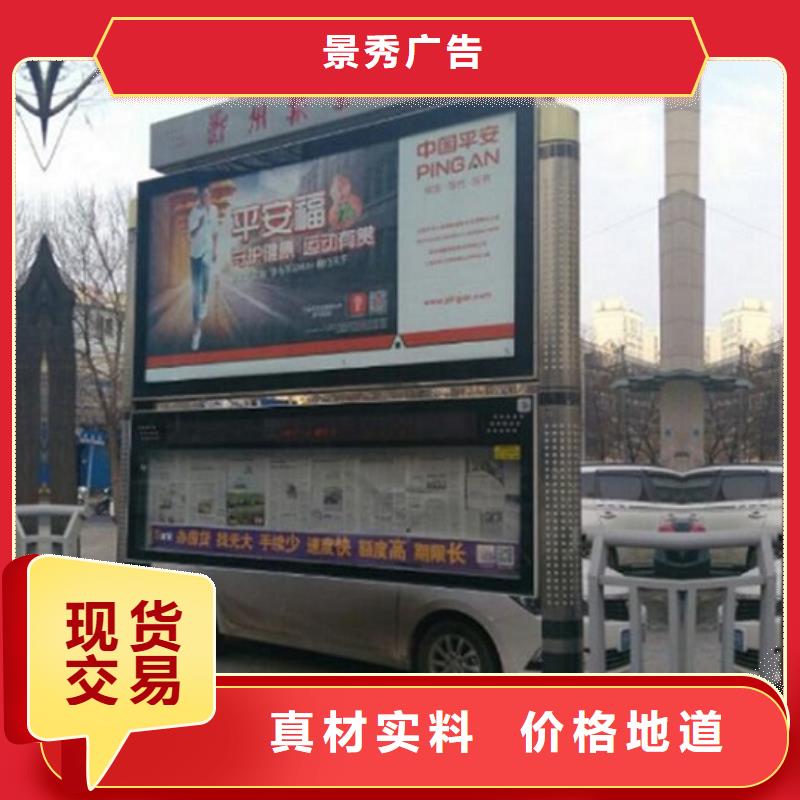能做联排LED阅报栏灯箱制作的厂家