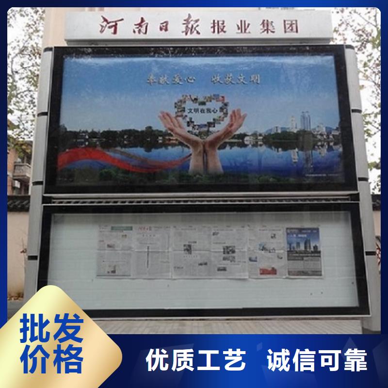 能做联排LED阅报栏灯箱制作的厂家