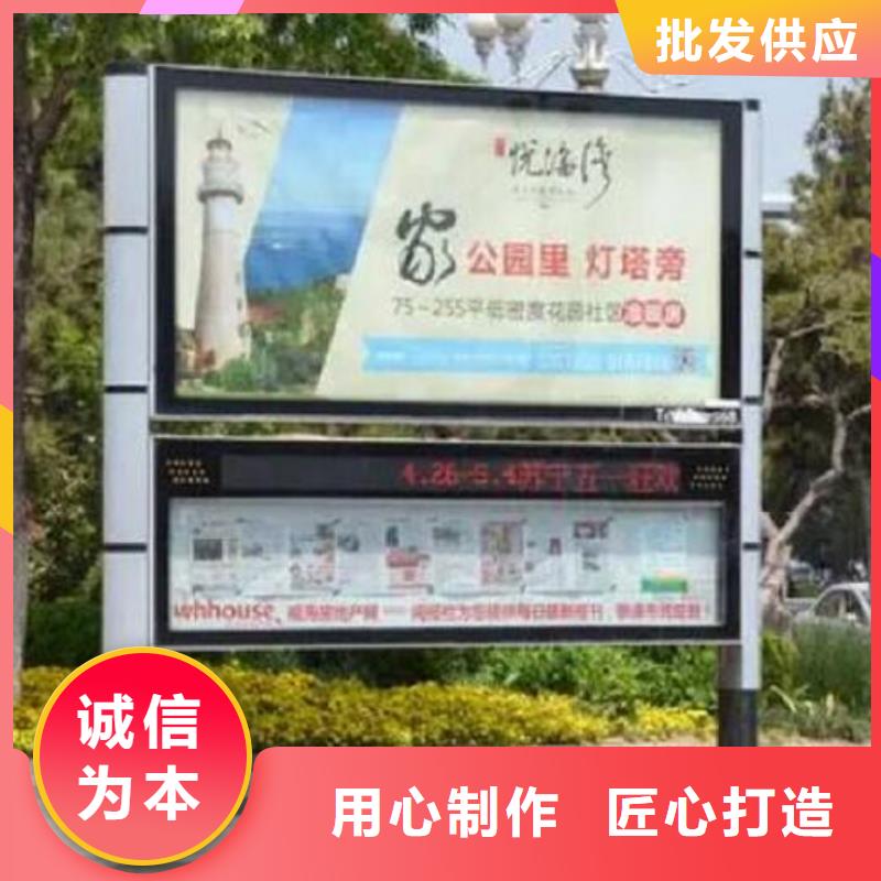 现货供应双层LED阅报栏灯箱制作_厂家