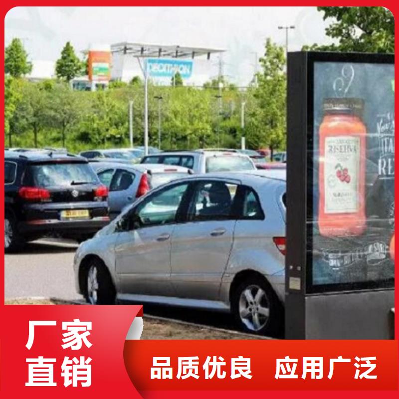 垃圾箱滚动灯箱生产厂家【多图】