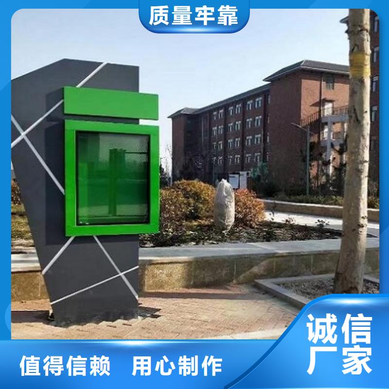 灭蚊滚动灯箱生产厂家厂家-行业