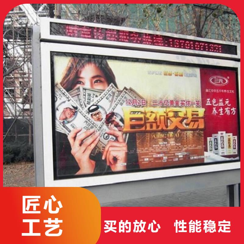 不锈钢滚动灯箱生产厂家、不锈钢滚动灯箱生产厂家生产厂家-