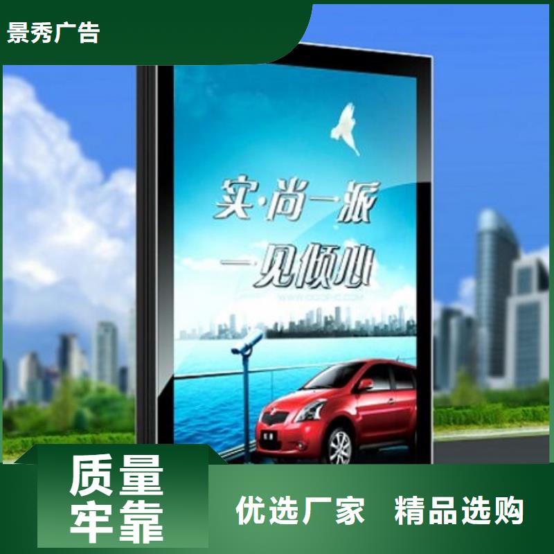 大型滚动灯箱生产厂家质保一年