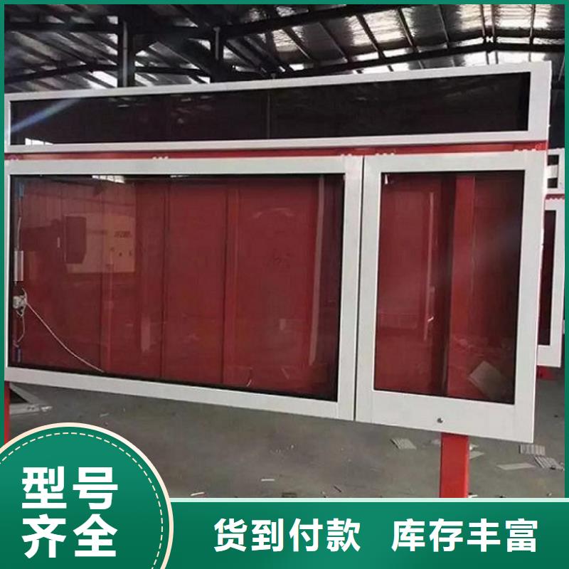 定做新式滚动灯箱生产厂家、优质新式滚动灯箱生产厂家厂家