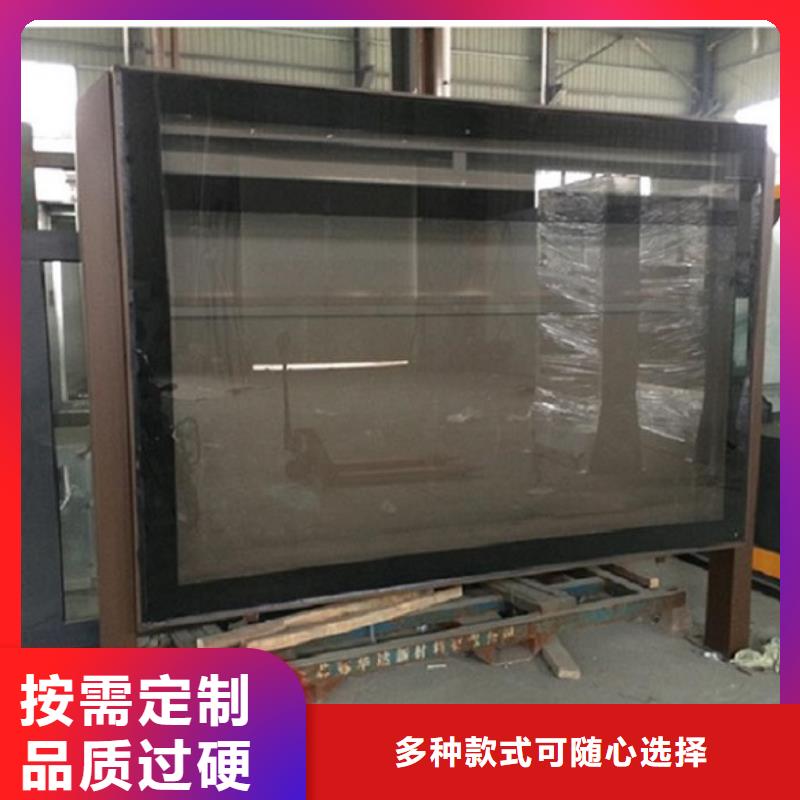 定做新式滚动灯箱生产厂家、优质新式滚动灯箱生产厂家厂家