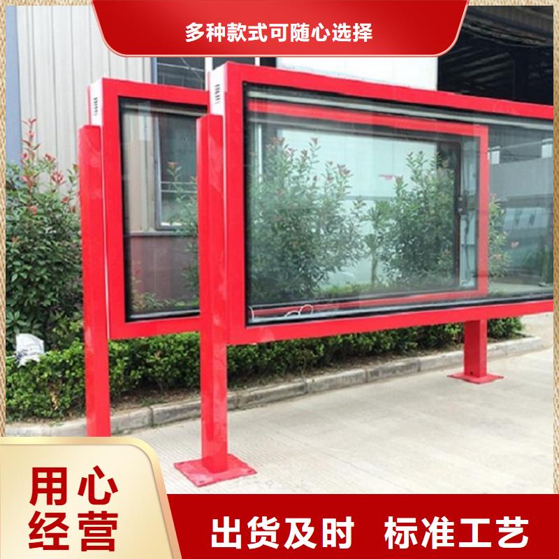 灭蚊滚动灯箱生产厂家厂家-行业
