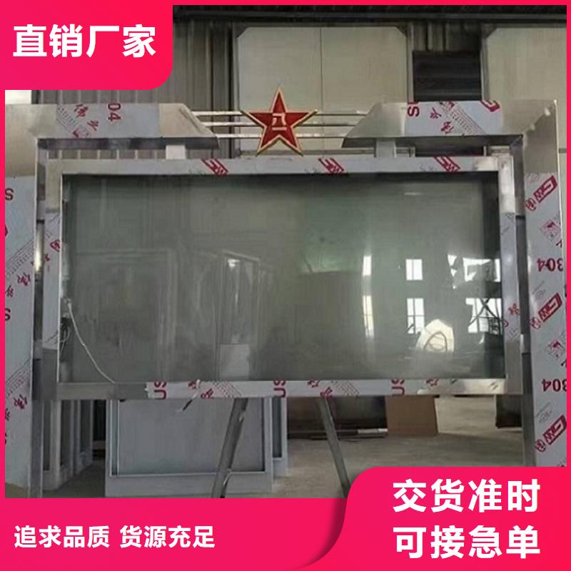 垃圾箱滚动灯箱生产厂家企业-让您放心