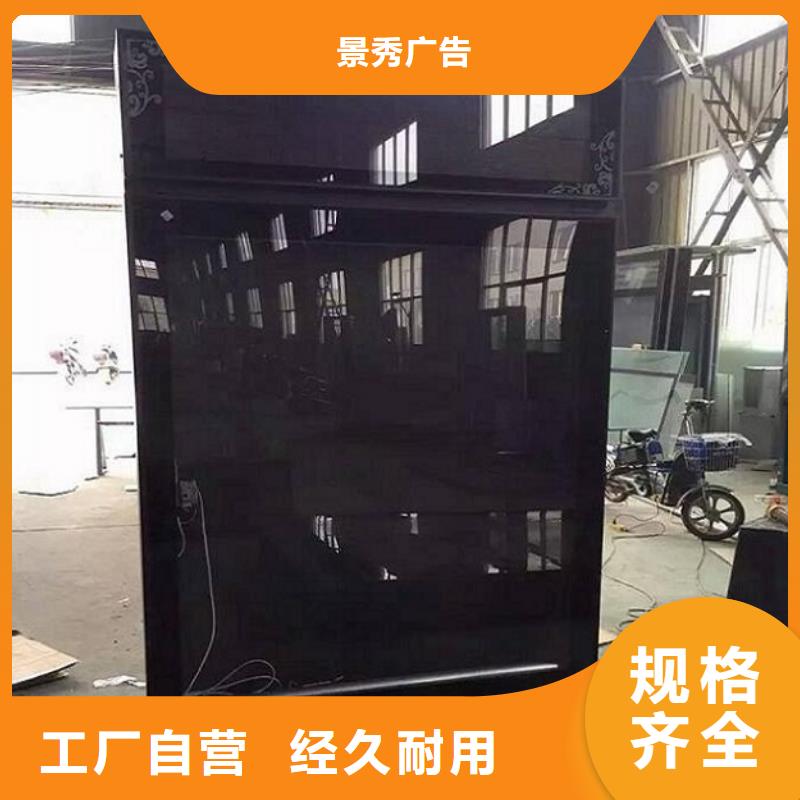 垃圾箱滚动灯箱生产厂家哪家好