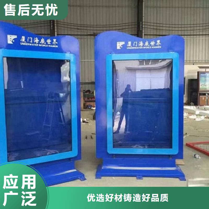 不锈钢滚动灯箱生产厂家、不锈钢滚动灯箱生产厂家生产厂家-