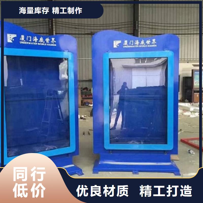 新式滚动灯箱生产厂家价格合理的公司