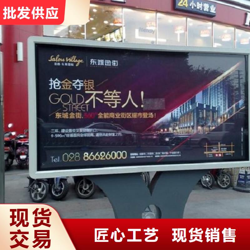 环保滚动灯箱生产厂家-快来购买吧