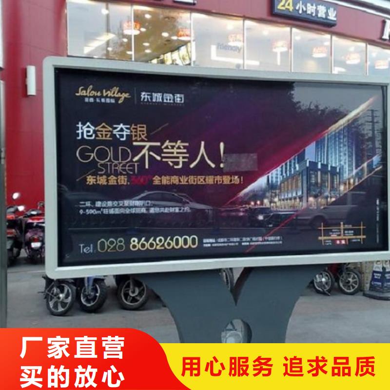 定做新式滚动灯箱生产厂家、优质新式滚动灯箱生产厂家厂家